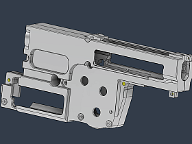 CNC mechabox P90 - QSC